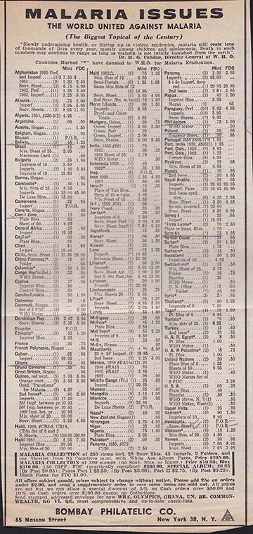 Bombay%20Philatelic%20Co.%20Advertisment%201