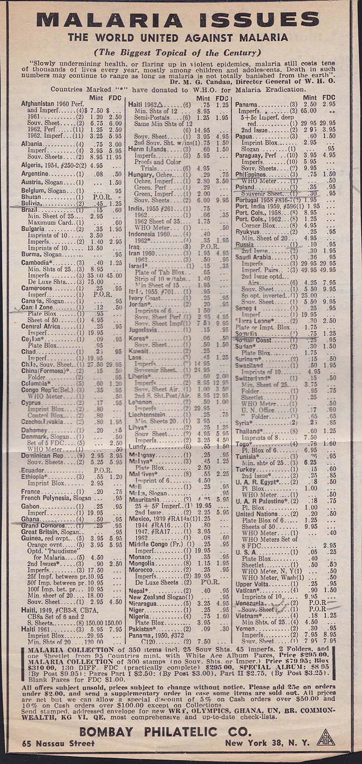 Bombay Philatelic Co. Advertisment 1