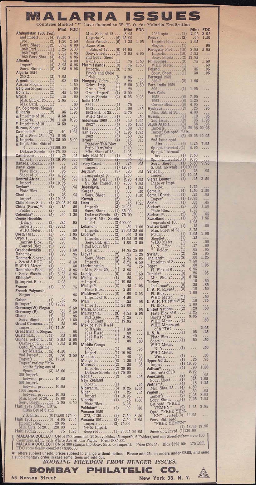 Bombay%20Philatelic%20Co.%20Advertisment%202