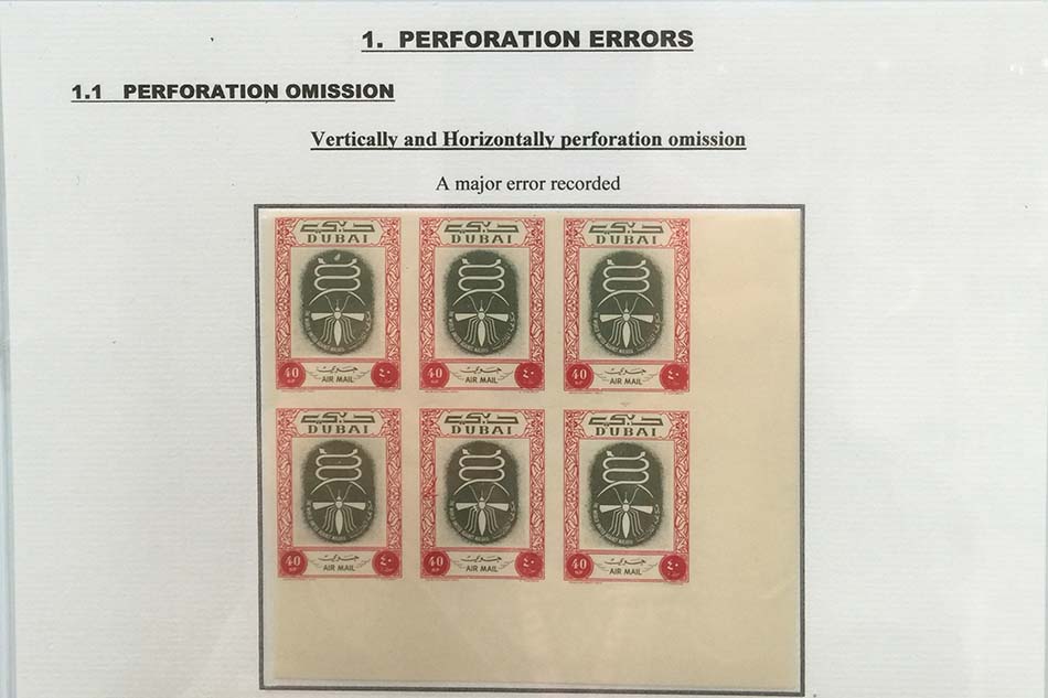 Perforation%20Omission%20-%20Top%20Half%20Of%20The%20Page