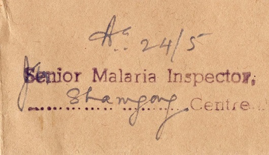 19720521 Shemgong Phuntsholing Senior Malaria Inspector